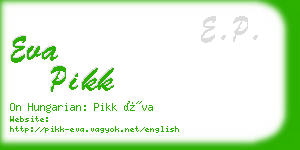 eva pikk business card